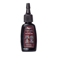 Kuro_sumi_double_sumi_tribal_sumi_0.5oz Kuro_sumi_double_sumi_tribal_sumi_0.5oz